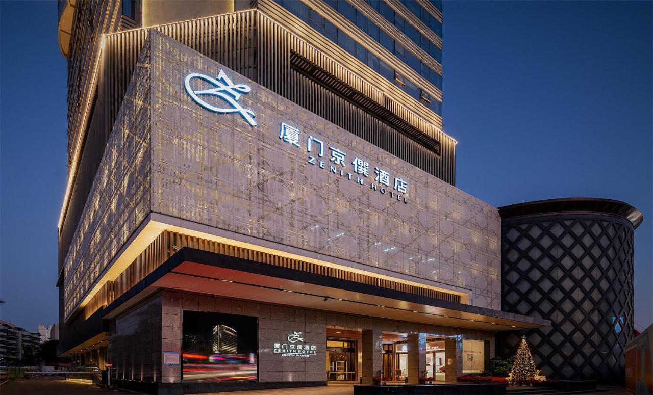 Zenith Hotel-Near Train Station & The Mixc Xiamen Exterior photo